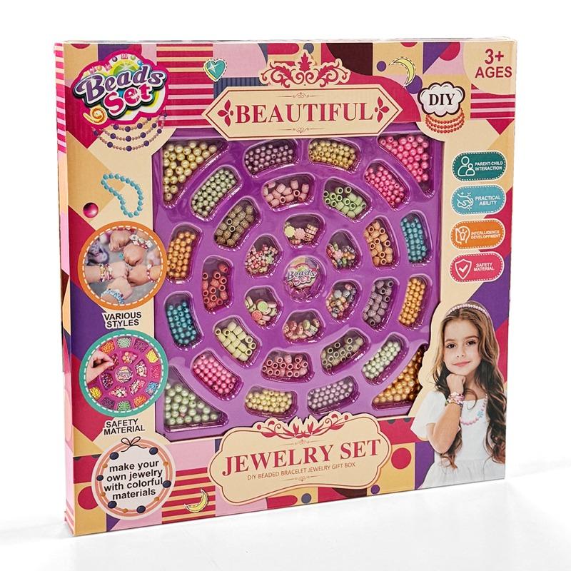 صندوق هدايا لصنع الإكسسوارات اليدوية - مجموعة الخرز الجميلة