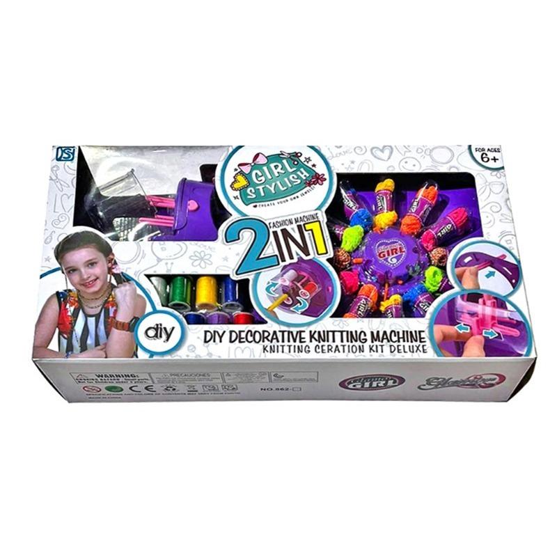 Girly Bundle (Girl Stylish Knitting Kit + Martinella Mermaids Nail Duo)
