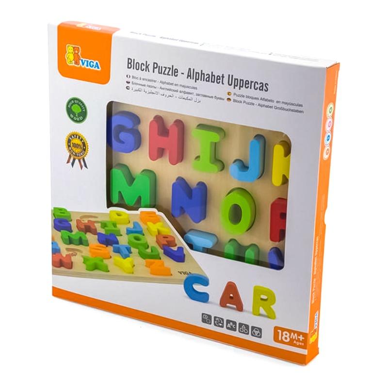 فيجا - الحروف الكبيرة الإنجليزية