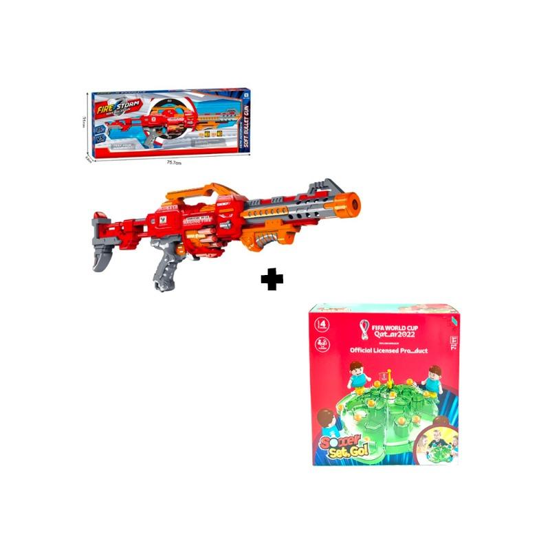 باقة تجمعات الأصدقاء (لعبة كرة القدم العائلية فيفا قطر 2022 + المسدس الكهربائي من فاير ستورم)
