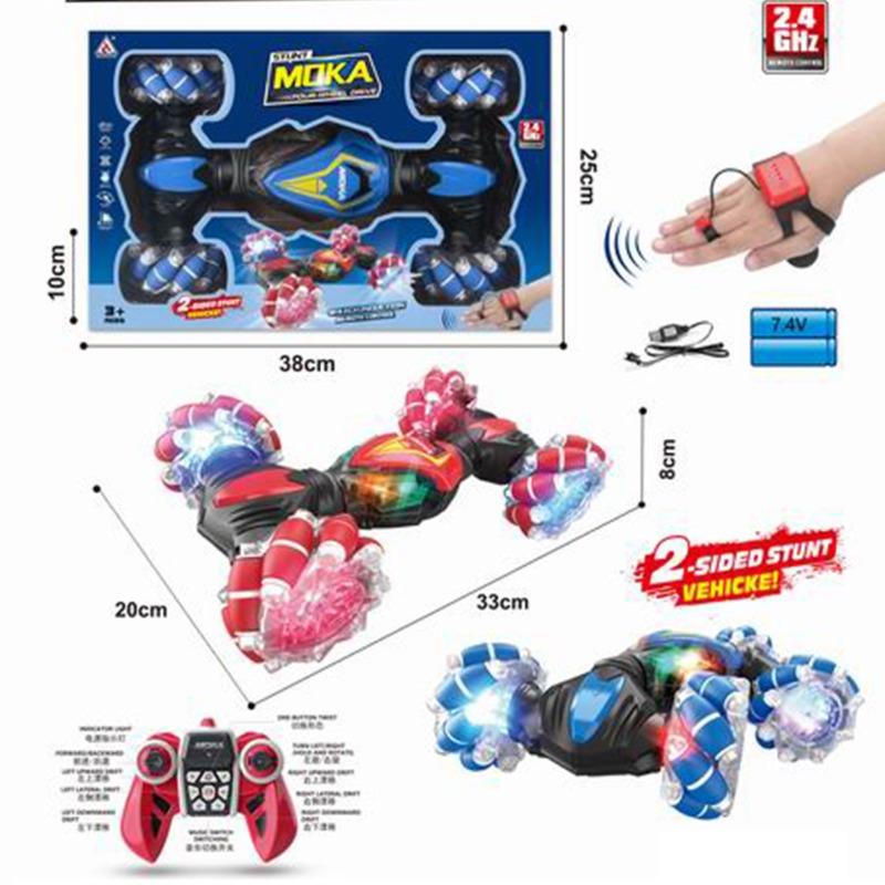 Double Car with Remote Control