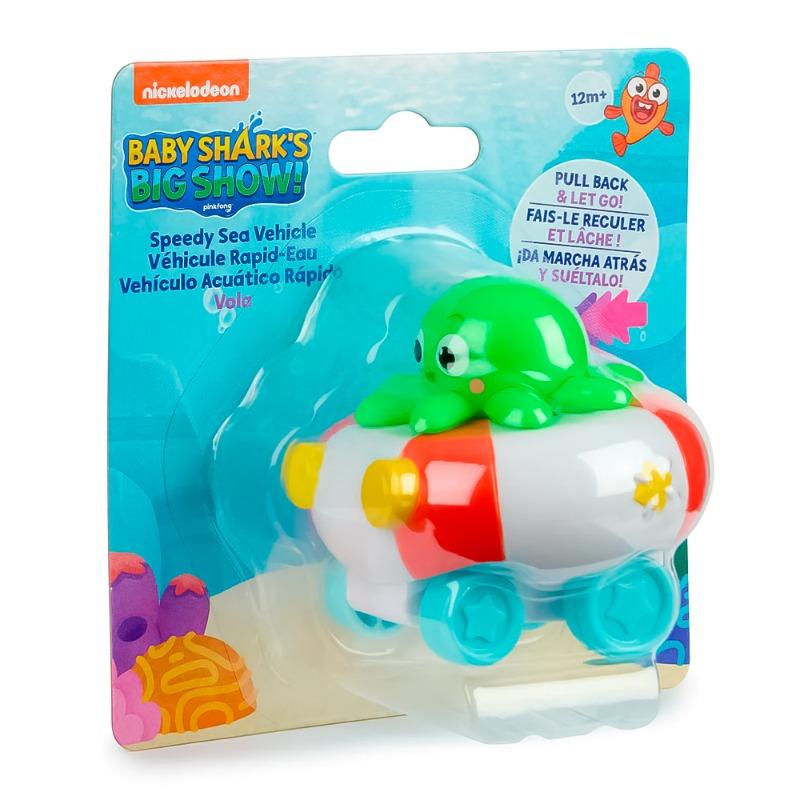 بيبي شارك - مركبة بيج شو سبيدي البحرية فولا