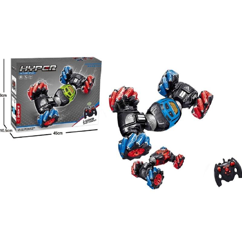 Extreme Crosslander Climbing Torsion Car