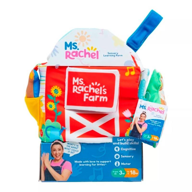 ميس راشيل - مزرعة التعلم الحسي