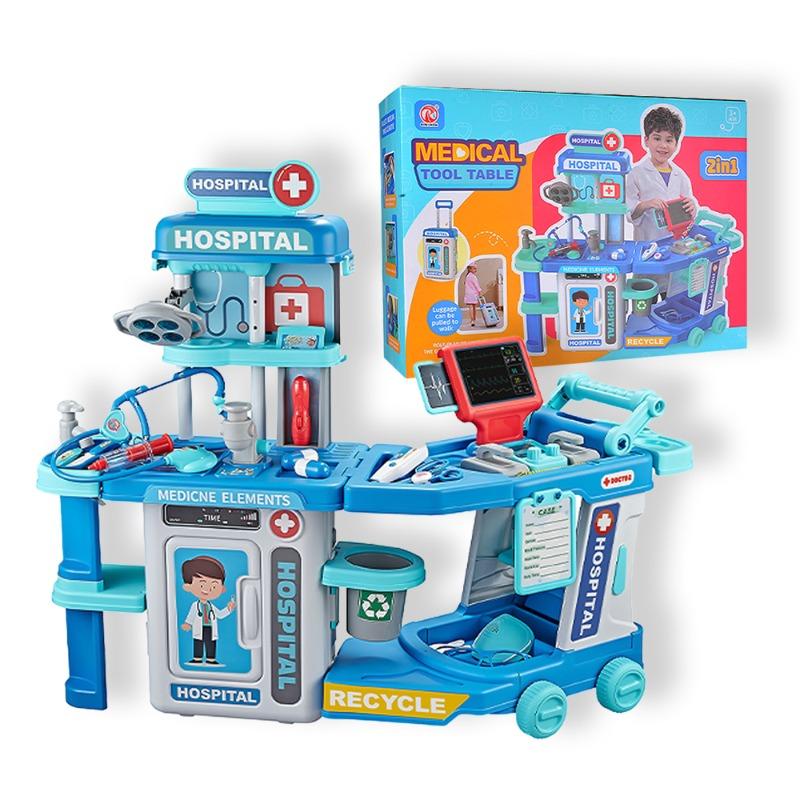 مجموعة لعبة الأدوات الطبية التظاهرية للاطفال