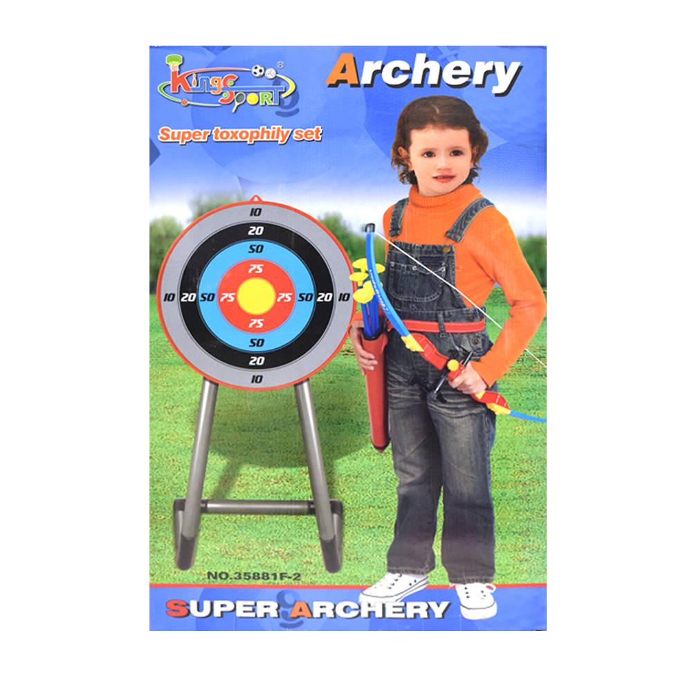كينج سبورت - مجموعة سهام الرماية
