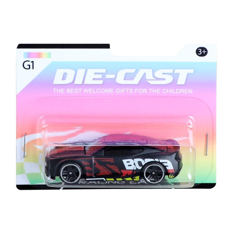 سام تويز - سيارة سباق مصبوبة قطعة واحدة متعددة