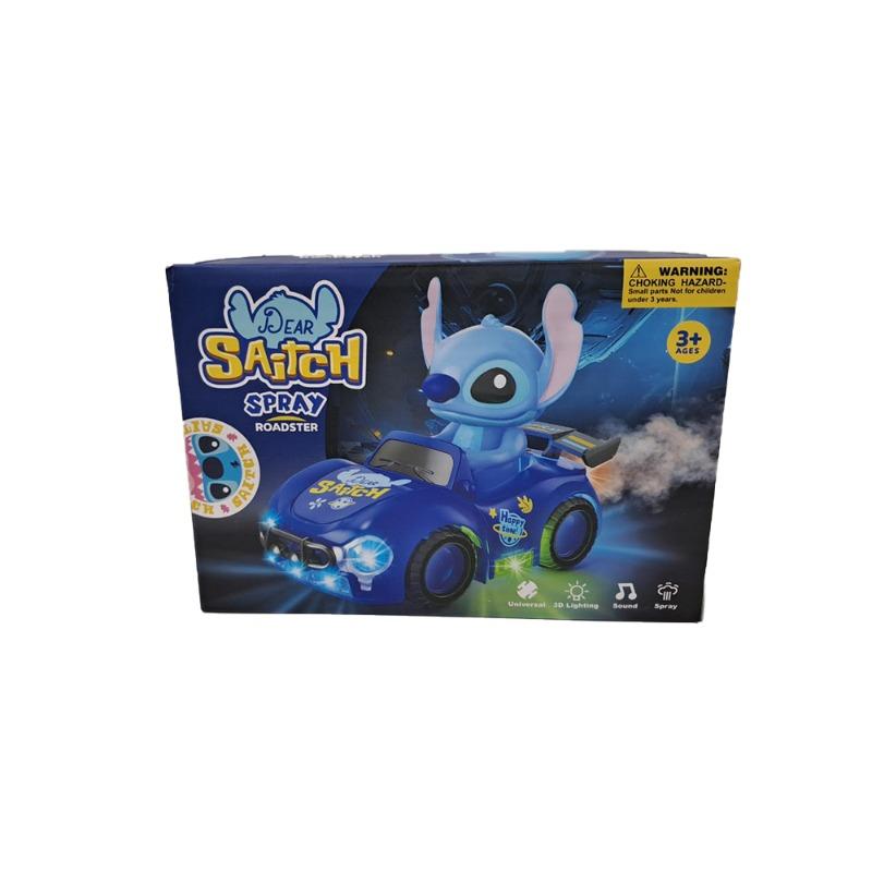 Stich Musical Car with Smoke