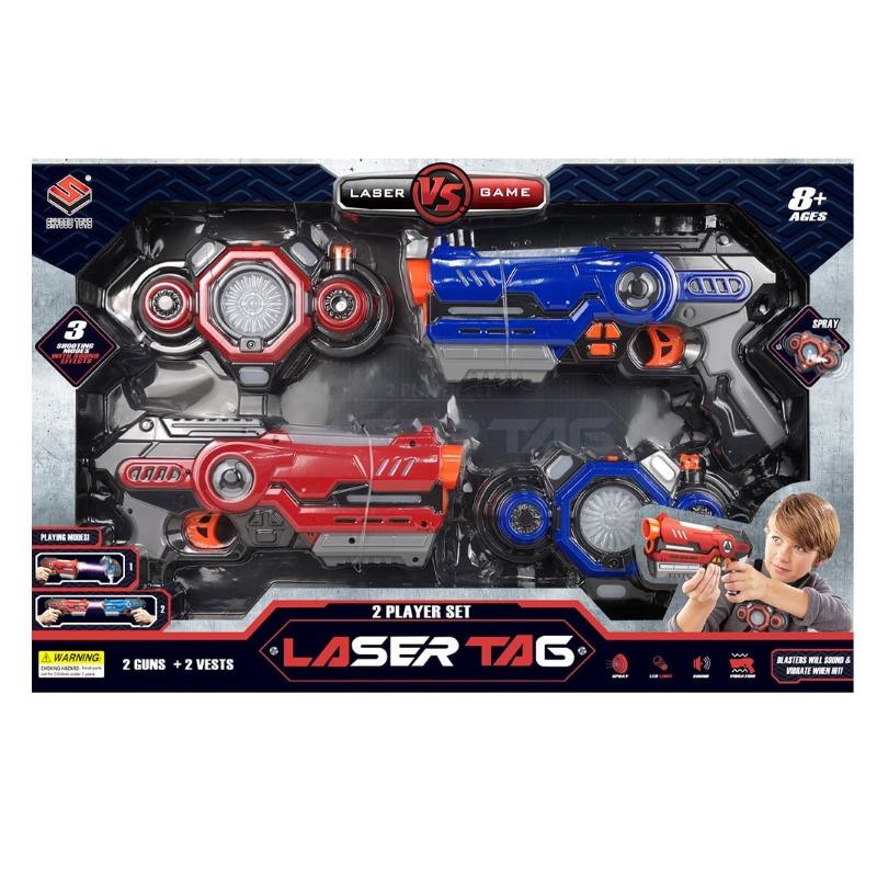 Vests And Laser Guns Pro - Blue