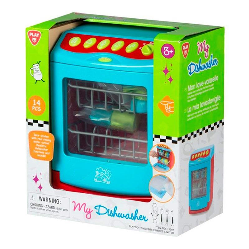 بلاي جو - غسالة صحون للأطفال