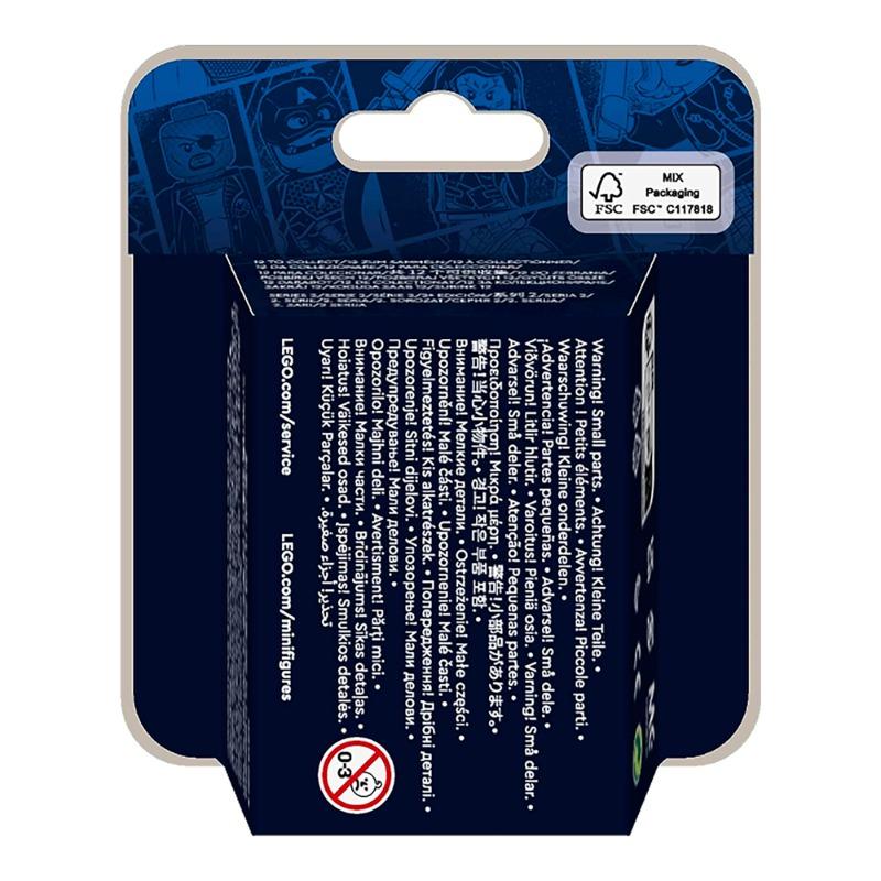 ليجو - مجسمات صغيرة من سلسلة مارفل 2