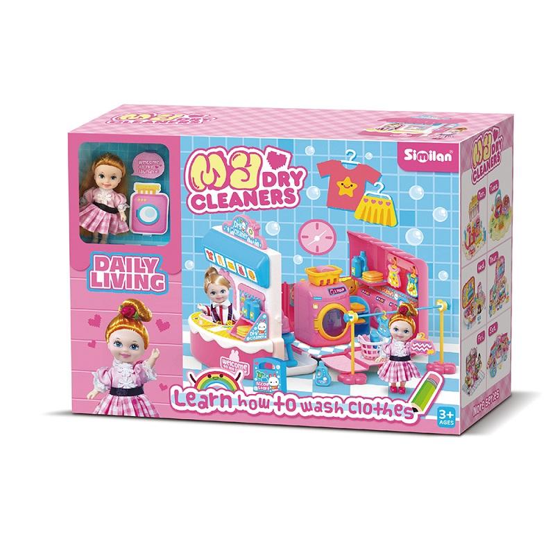سيمليان - مجموعة لعب غسالة الملابس