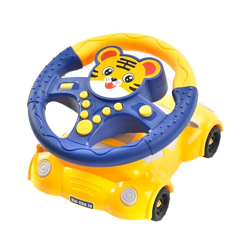 لعبة سيارة غاز ستيشن التعليمية للاطفال