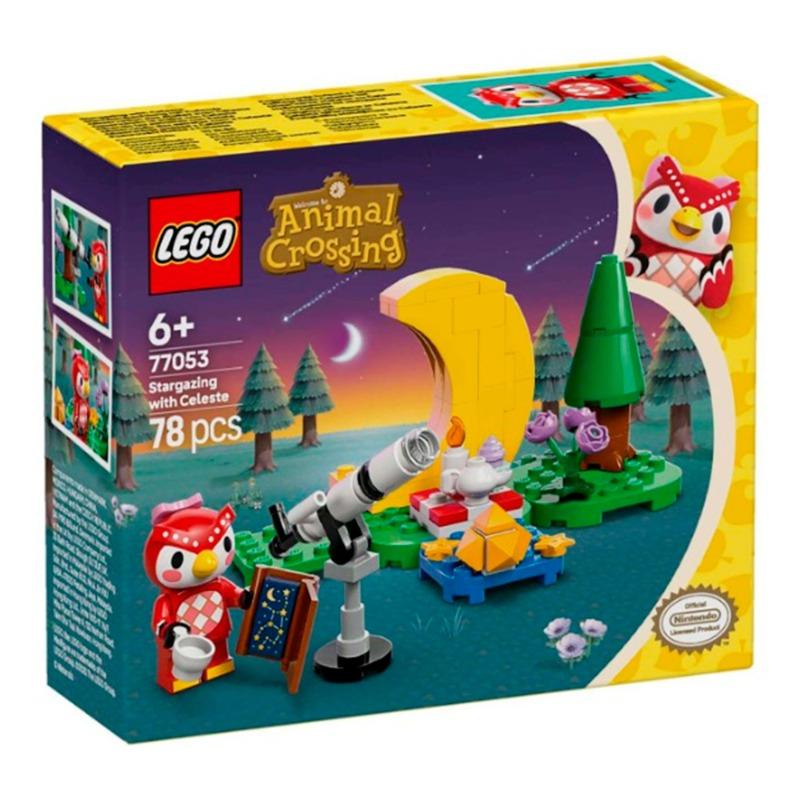 ليجو - مجموعة بناء انيمال كروسنج سيليست 77053