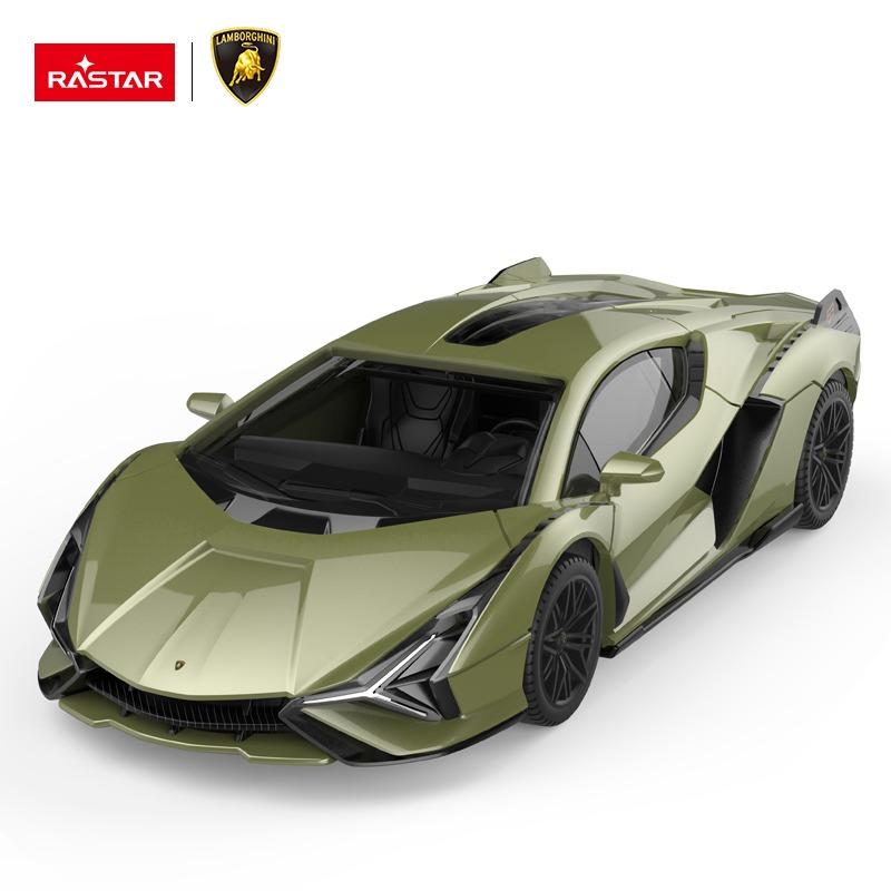 Die Cast 1:43 Lamborghini Car
