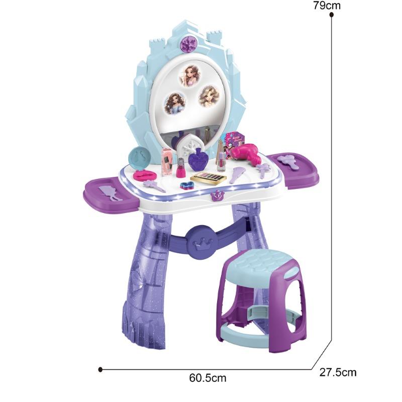 طقم دولاب تجميل مع كرسي 35 قطعة