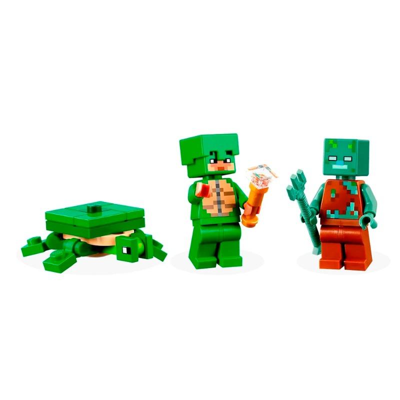 LEGO Minecraft Turtle Beach House