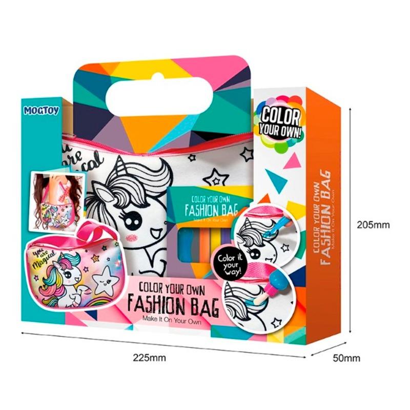 موج توي - مجموعة تلوين حقيبة الموضة