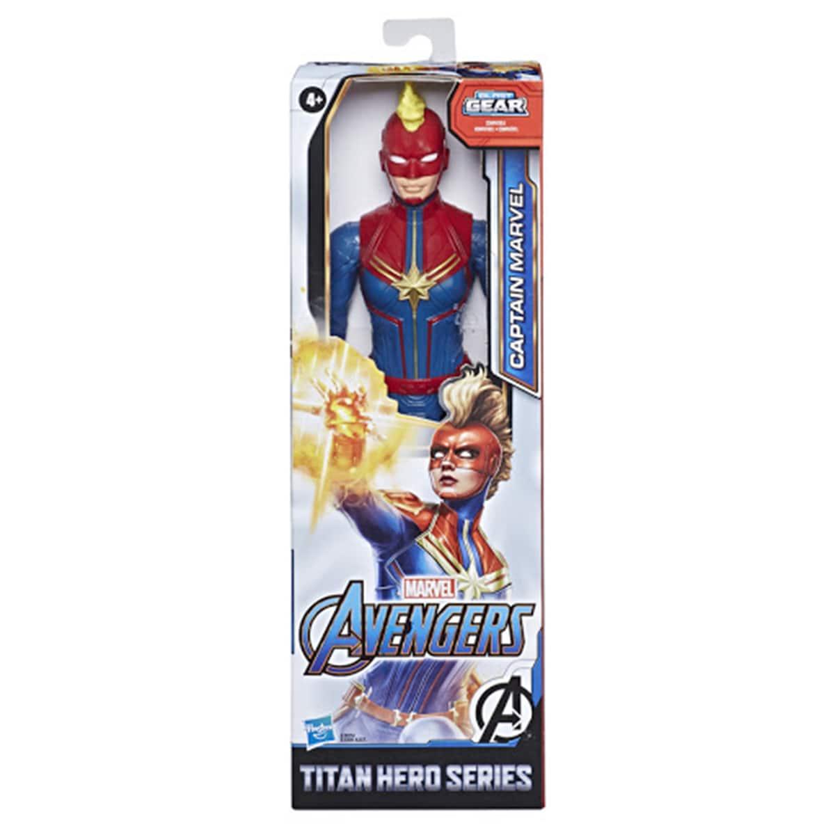 Avengers Marvel - Titan Hero Blast Gear Captain Marvel