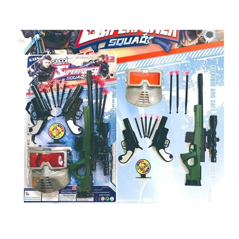 مجموعة بنادق الإطلاق