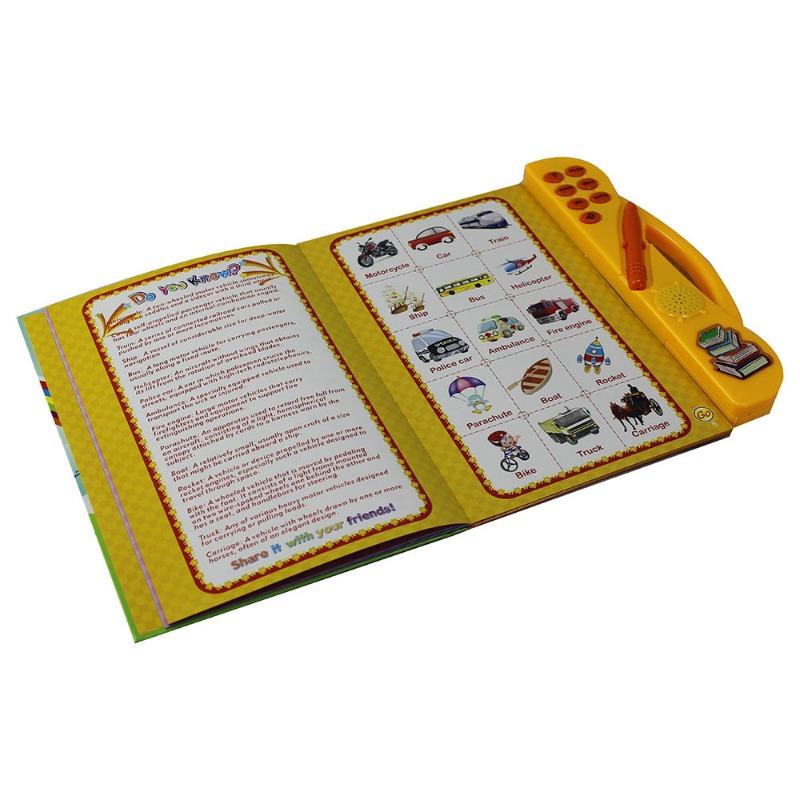 سندس - الكتاب الالكتروني لتعلم اللغة الإنجليزية متنوع