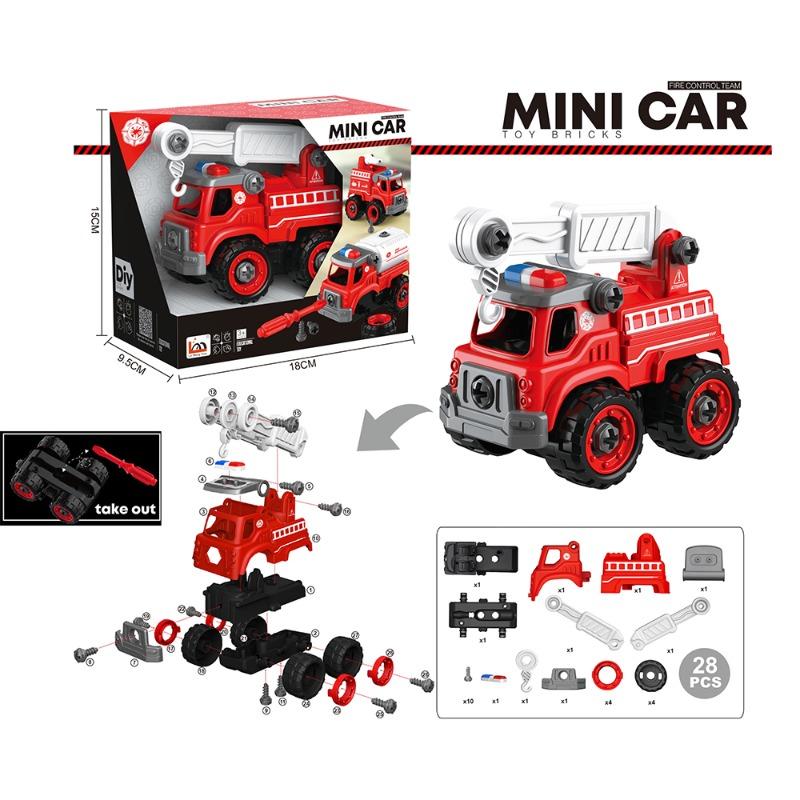 Mini Car DIY Toy Bricks - Fire Rescue Truck