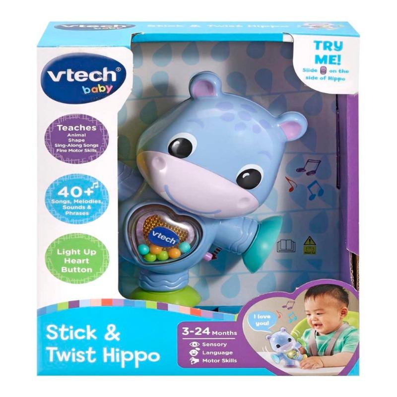 في تك - الغناء مع ستيك تويست هيبو لون أزرق