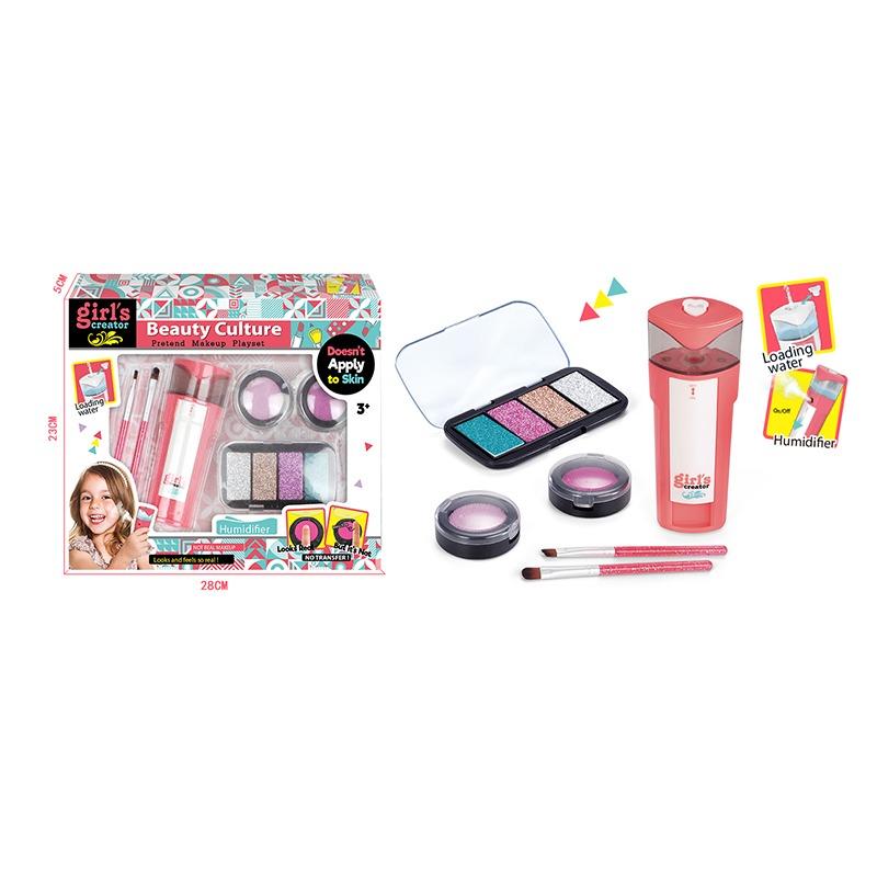 Girls Creator Beauty Culture Set