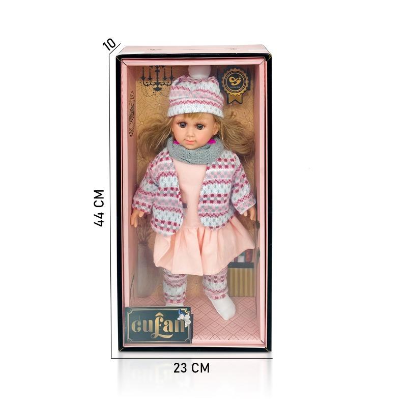15 Inch Gift Box Pinky Doll For Kids