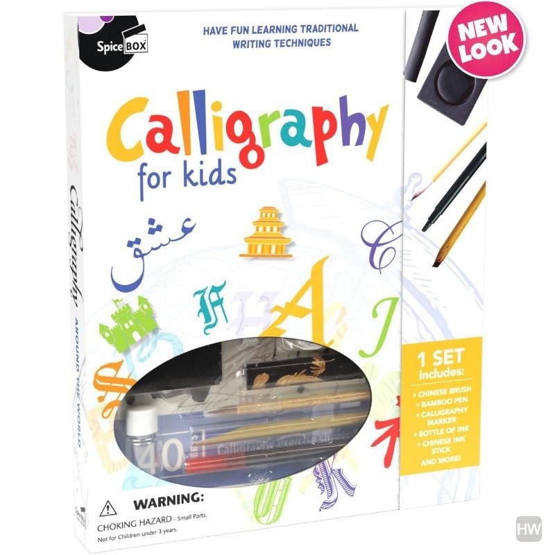Spice Box Coloring Calligraphy for Kids