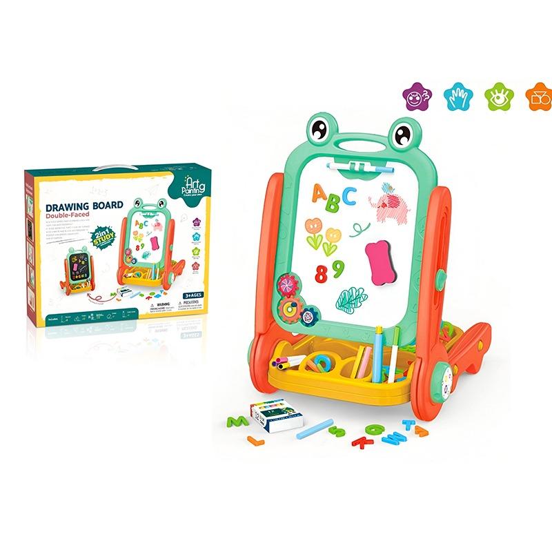 Children Drawing Board Double Face