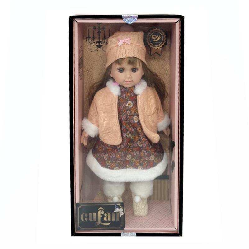 Cufan - Pretty Girl Interactive Doll 15" - Assorted