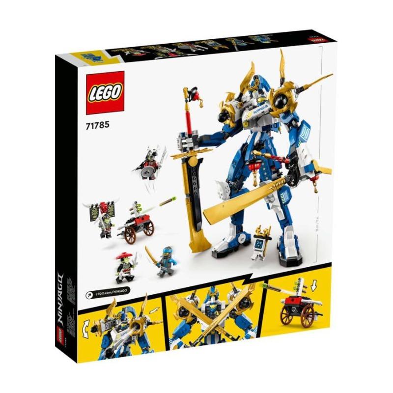 LEGO NINJAGO Jays Titan Mech Building Toy Set - 794 Pcs
