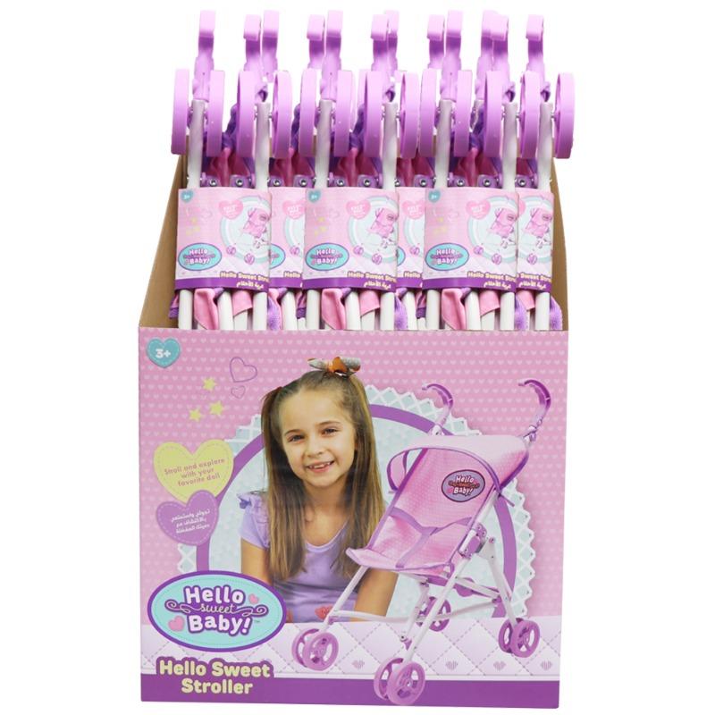 هالو سويت بيبي عرببة اطفال