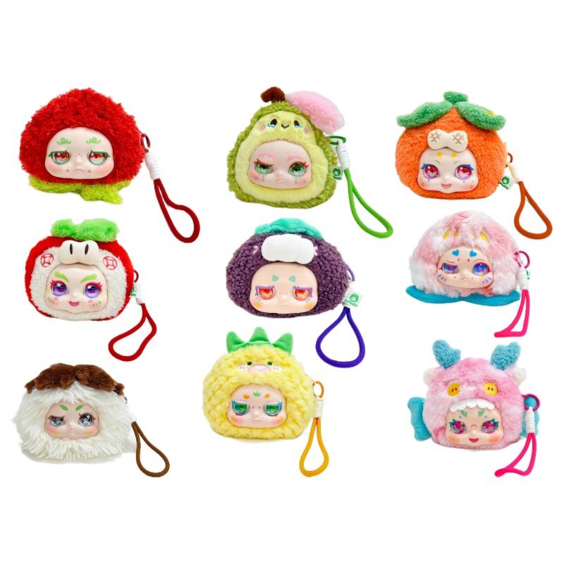 Collectible Soft Character Keychain - Blind Bo
