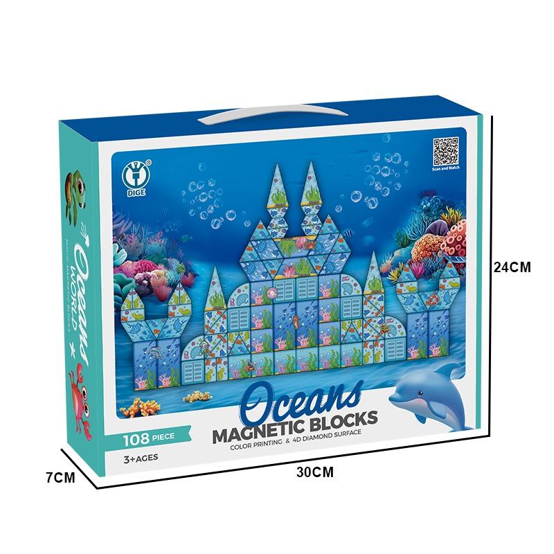 مكعبات مغناطيسية سحرية على شكل محيط 72 قطعة