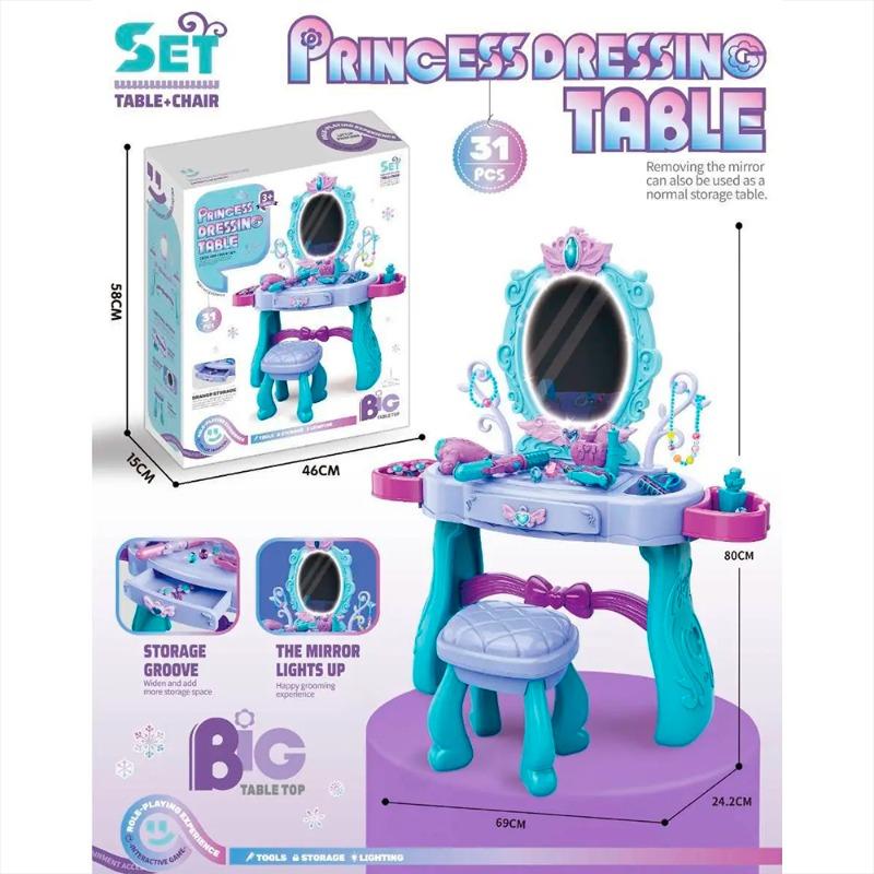 Princess Dressing Table and Chair with Light and Sound 31 Pcs