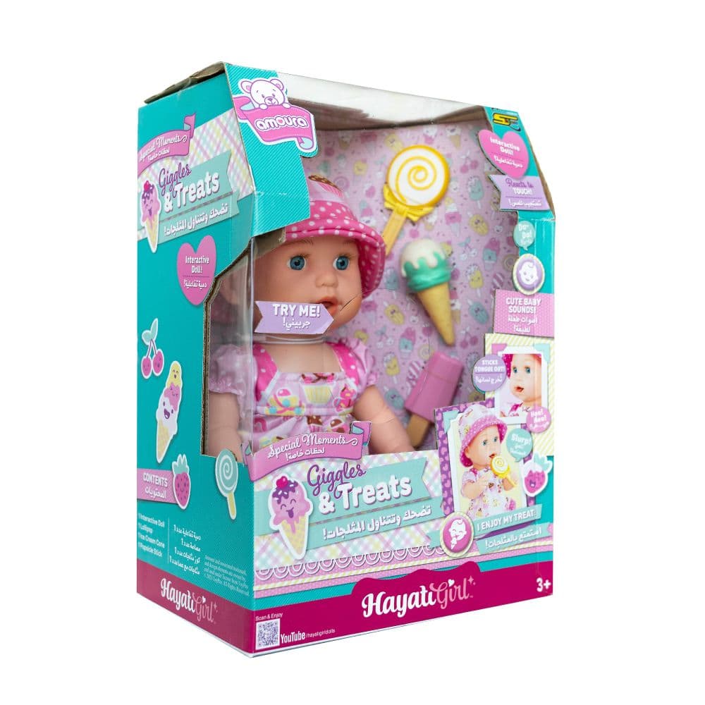 Hayati Baby Giggle and Treats Amoura