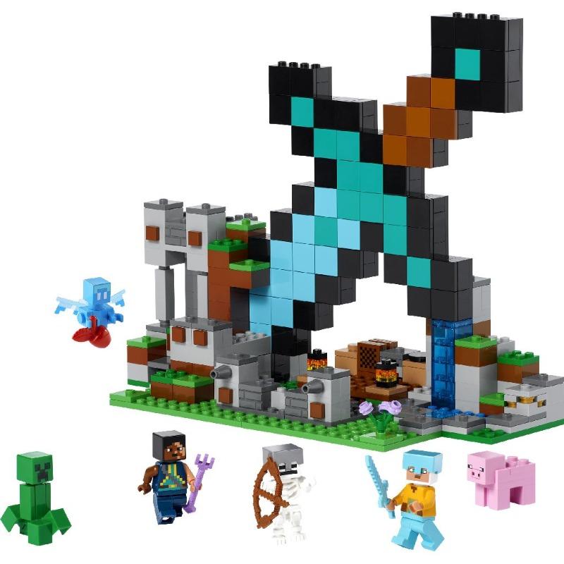 LEGO Minecraft The Sword Outpost