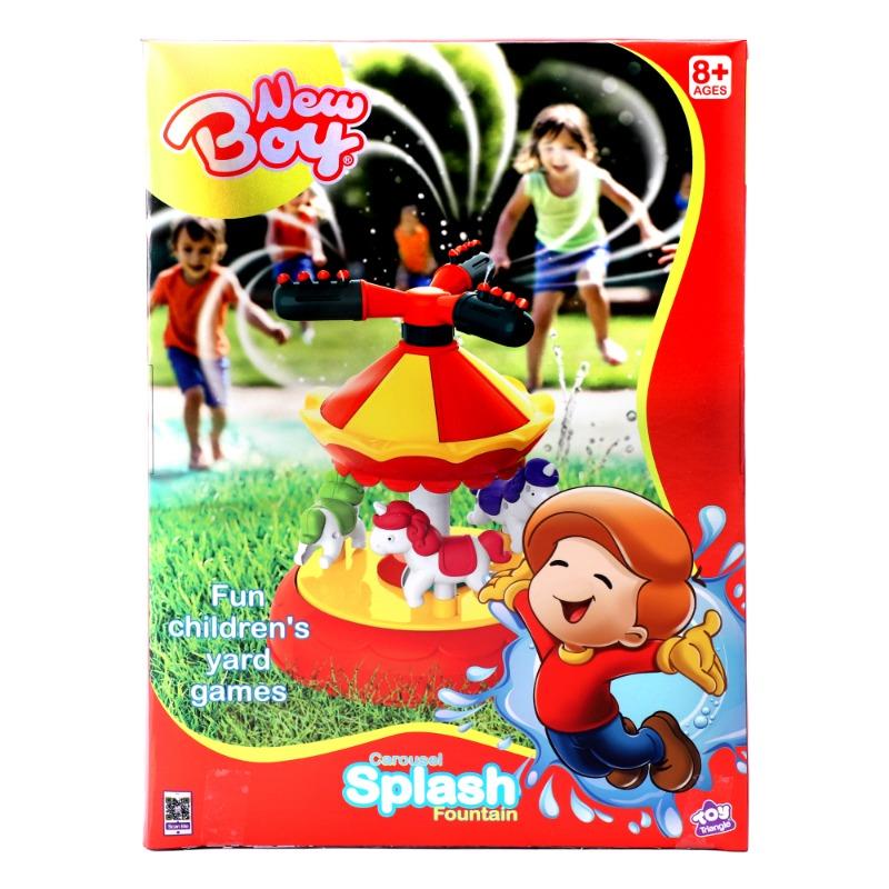 New Boy Carousel Splash Fountain