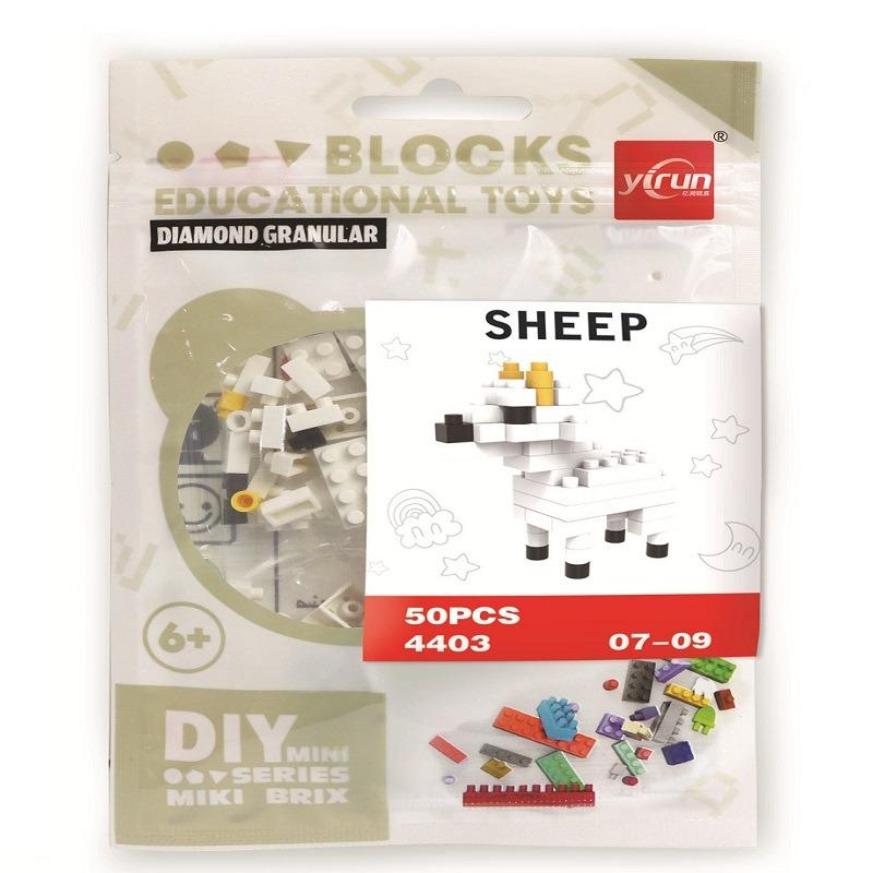 Mini Building Blocks