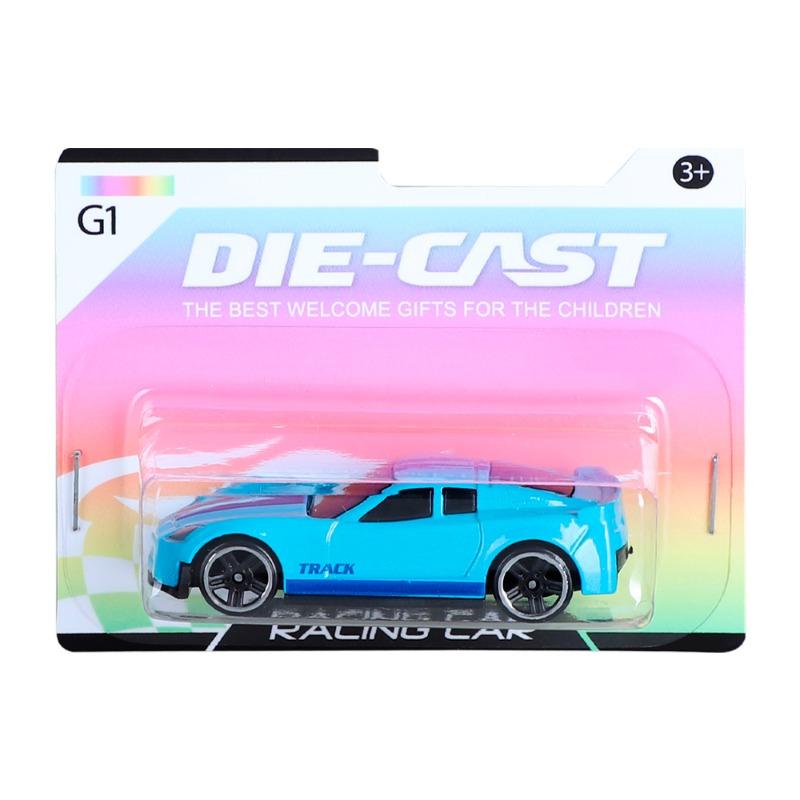 سام تويز - سيارة سباق مصبوبة قطعة واحدة متعددة