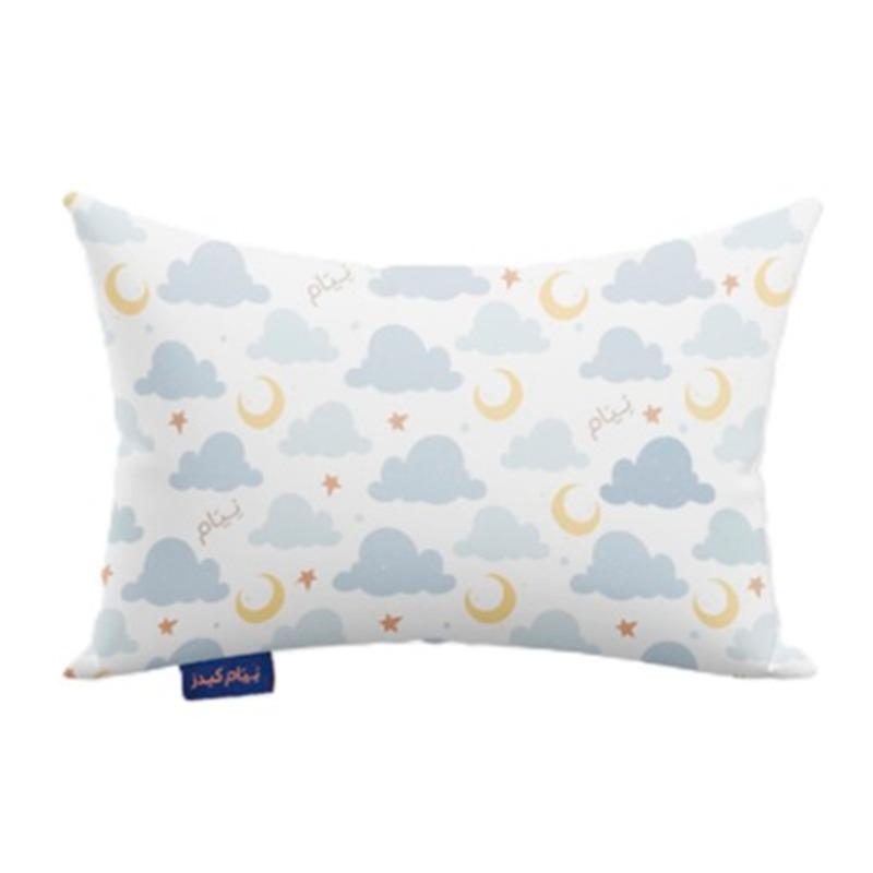 Neyam Kids - Kids Pillow