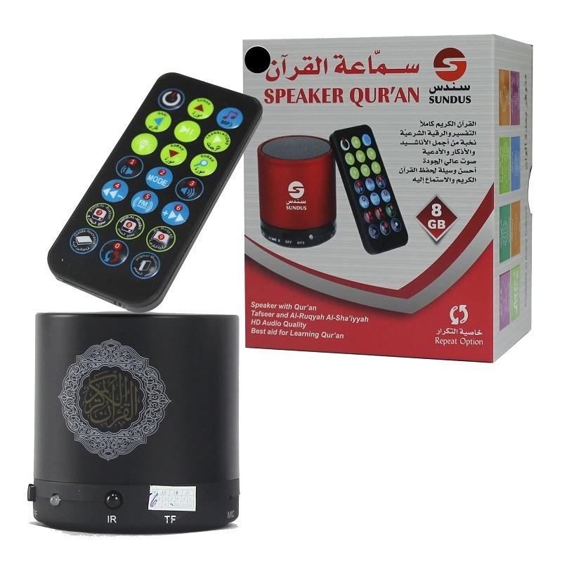 Sundus Speaker Quran 8GB