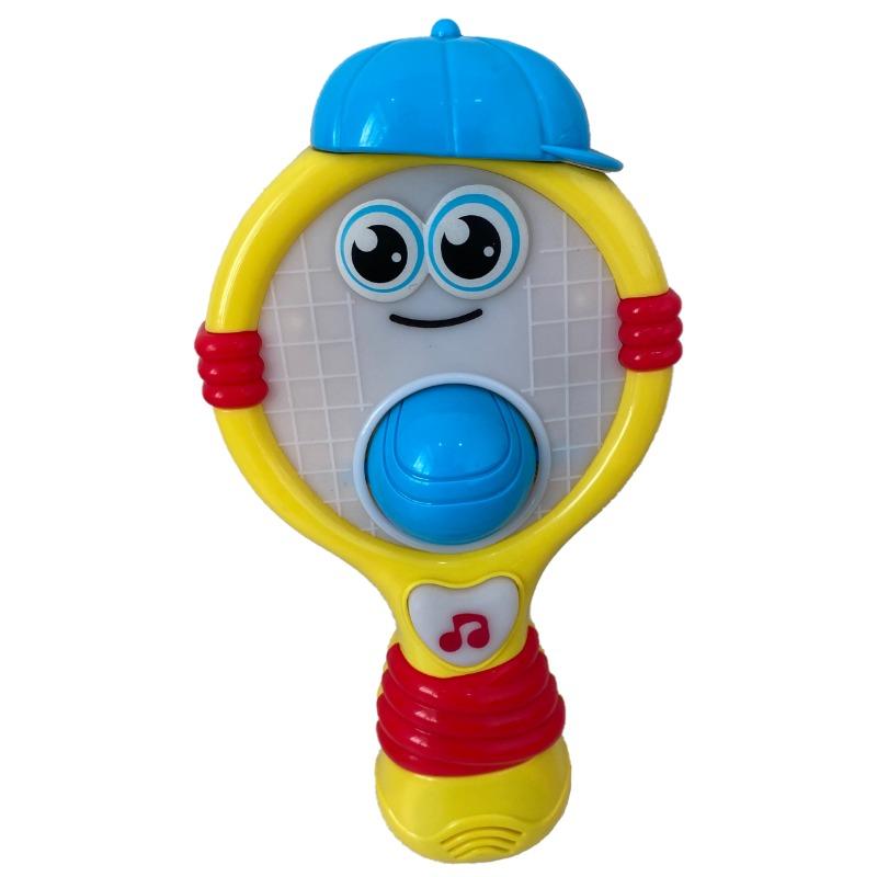 Musical Play Set - 2 Colors Assorted