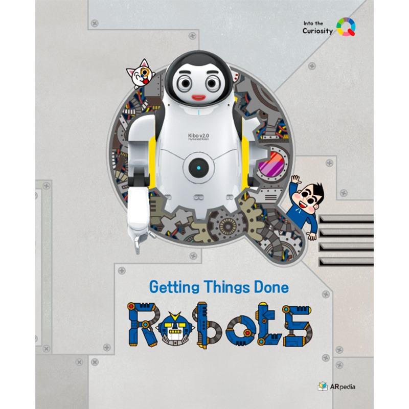 اربيديا - كتاب سبوتي الرقمي - الرجل الالي