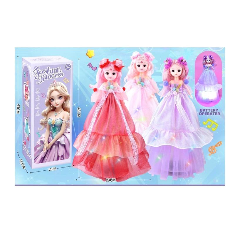 عروسة حورية البحر الراقصة بالأضواء والموسيقى