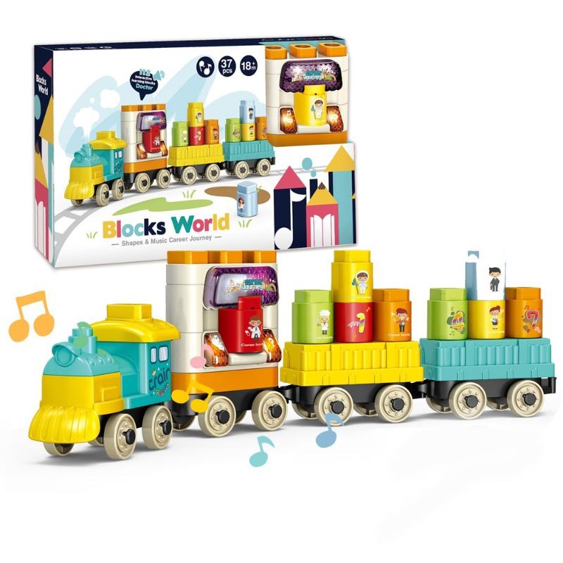 بيلد دريم - مجموعة مكعبات تركيب القطار 37 قطعة