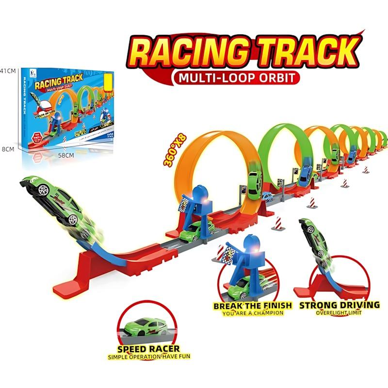 مسار السباق ألتي لوب أوربت - 66 قطعة