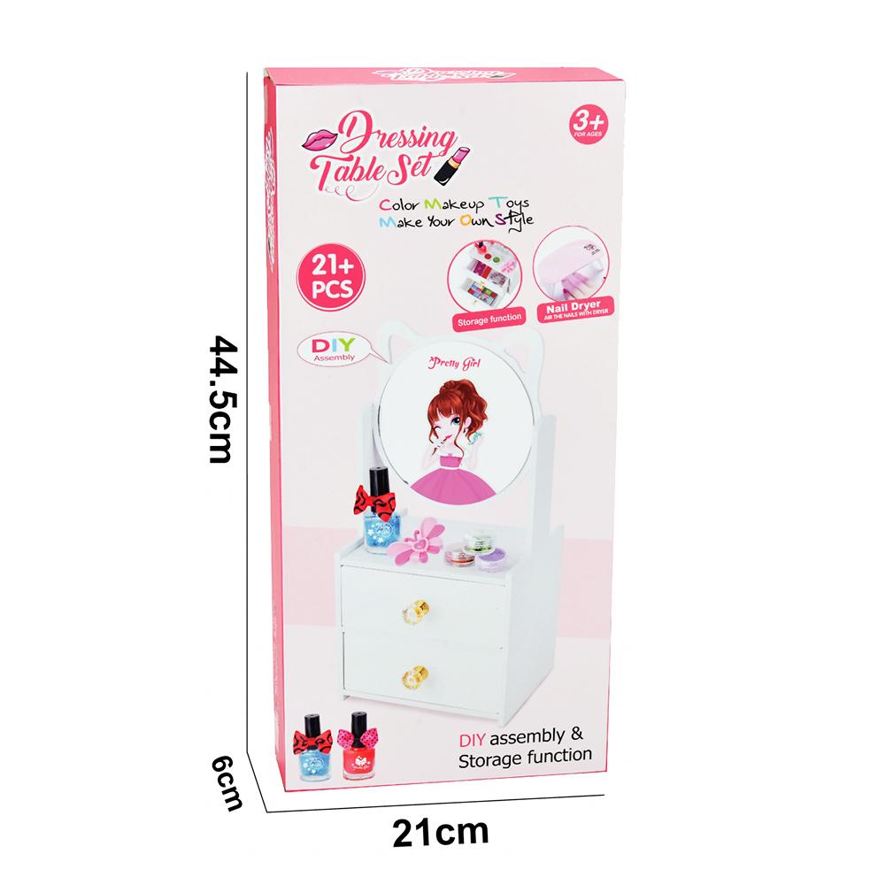 طاولة مع مستحضرات التجميل بمرآة دائرية - 21 قطعة